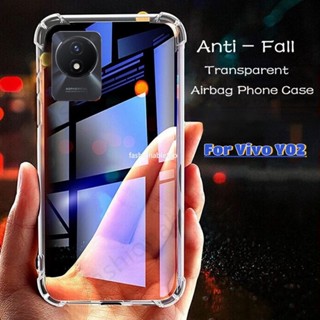 เคสโทรศัพท์ใส กันกระแทก ปิดด้านหลัง แบบเรียบง่าย สําหรับ Vivo Y02 Y 02 02Y VivoY02