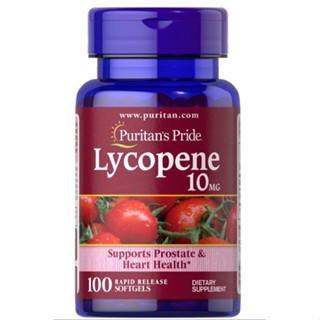 Exp 1/26 ไลโคปีน Puritans Pride Lycopene 10 mg/  100 Softgels  จากอเมริกา แท้ 100%