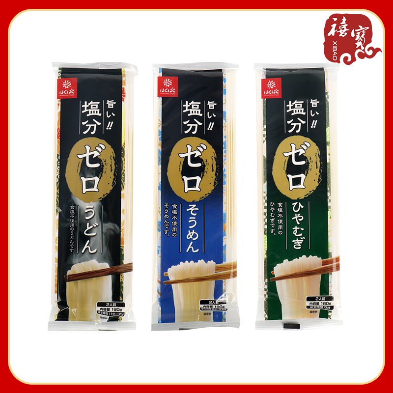 ญี่ปุ่น合康ปุยHakubakuบะหมี่แขวน180gบะหมี่เส้นบางที่ปรุงแล้วบะหมี่เส้นเล็ก 8LFF