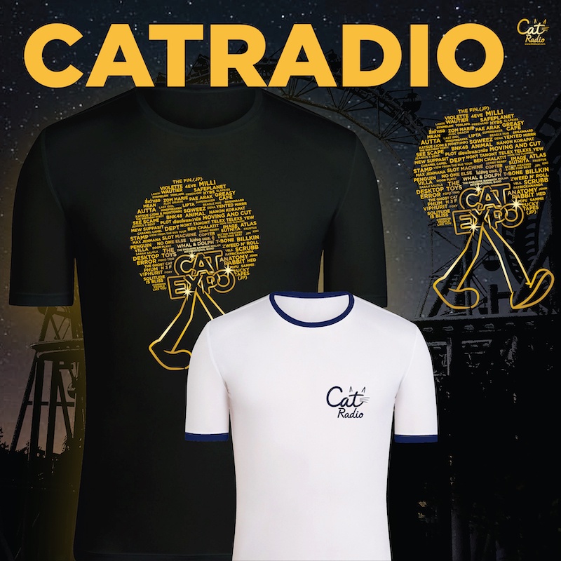 MERCHANDISE : CAT EXPO9