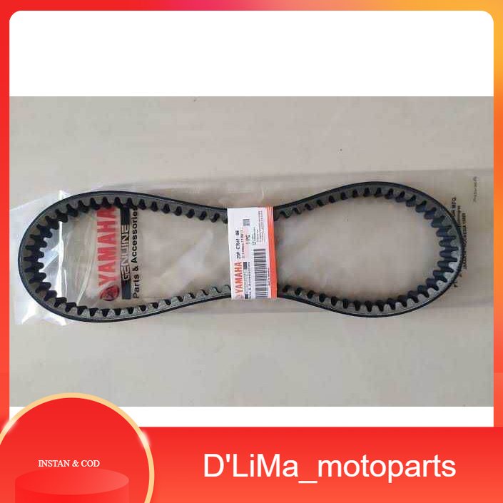 สายพาน Vanbelt V NMAX 2DP E7641 00