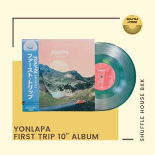 (จัดส่งฟรี) Yonlapa First Trip 10 inch Vinyl แผ่นเสียง/แผ่นไวนิล/แผ่นใหม่ซีล