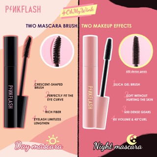 พร้อมส่ง มาสคาร่า Pinkflash Ohmywink กันน้ำ ติดทนนาน