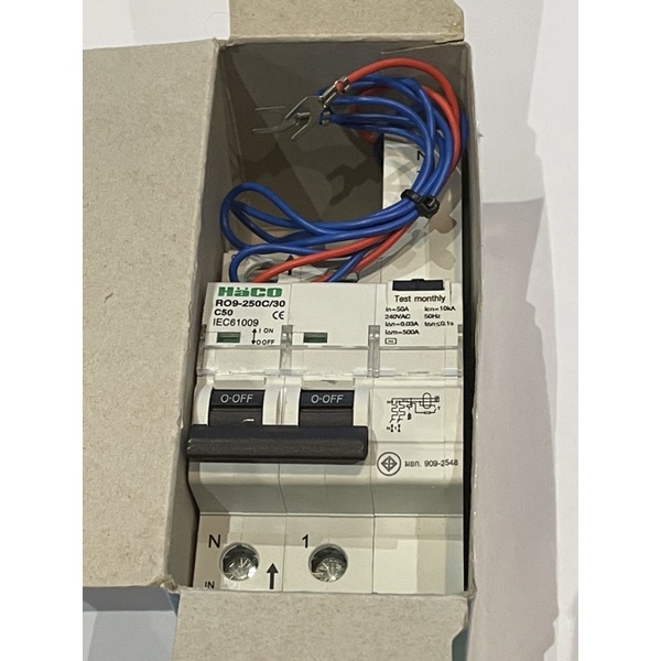 เมนเบรกเกอร์ HACO รุ่น RCBO 50A