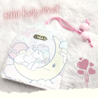 mini Key Cover HANDMADE ที่เก็บกุญแจ ลายทวินสตาร์