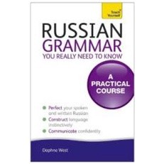 Russian Grammar You Really Need to Know