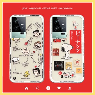 เคสโทรศัพท์มือถือ ซิลิโคนนิ่ม แบบใส ลายการ์ตูนน่ารัก สําหรับ Vivo iQOO 11 5G VIVOiQOO11 2022 Vivo iQOO11 5G