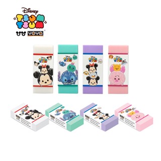 Disney Tsum | ยางลบดินสอ ลิขสิทธิ์แท้