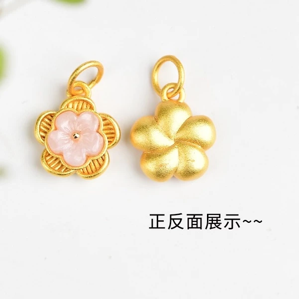 สร้อยข้อมือจี้ดอกพลัมนําโชค สไตล์โบราณ thumbnail 5