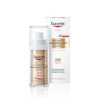 EUCERIN HYALURON [HD] RADIANCE-LIFT FILLER 3D SERUM 30ML ยูเซอริน ไฮยาลูรอน(เอชดี)เรเดียนซ์-ลิฟ ฟิลเลอร์ทรีดี ซีรั่ม 30 มล