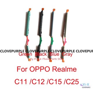 ปุ่มกดเปิดปิด ด้านข้าง สําหรับ OPPO Realme C11 C12 C15 C25