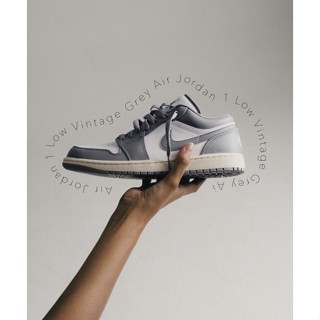 พร้อมส่ง NIKE JORDAN 1 LOW VINTAGE GREY [ของแท้100%]