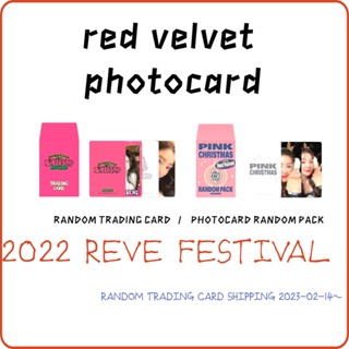 [REVE FESTIVAL] PHOTO CARD RANDOM PACK or TRADING CARD SET by RED VELVET