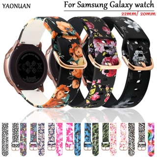 สายนาฬิกาข้อมือซิลิโคน 20 มม. 22 มม. สําหรับ Samsung Galaxy watch 4 5 5 pro Classic 46 มม. Active 2 Amazfit GTR GTS 4