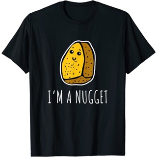 เสื้อยืดผ้าฝ้ายพรีเมี่ยม เสื้อยืด พิมพ์ลาย My Nugget ขุดไก่ สีทอง เหมาะกับของขวัญ