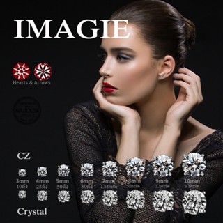 IMAGIE ต่างหูเพชร Cz Hearts&amp;Arrows ต่างหูคริสตัล  3-10mm