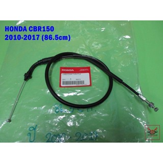 HONDA CBR150 year 2010-2017 THROTTLE CABLE (L. 86.5 cm) "GENUINE PARTS"  // สายคันเร่ง ของแท้ (ยาว 86.5 ซม)