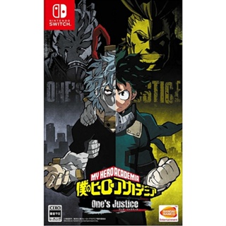 My Hero Academia Ones Justice Nintendo เปลี่ยนวิดีโอเกมจากญี่ปุ่น NEW