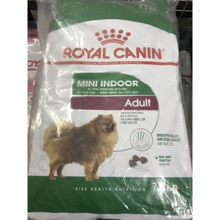 Royal Canin Mini Indoor Adult 7.5kg  สูตร หมาโต เลี้ยงในบ้าน อินดอร์ 7.5 kg