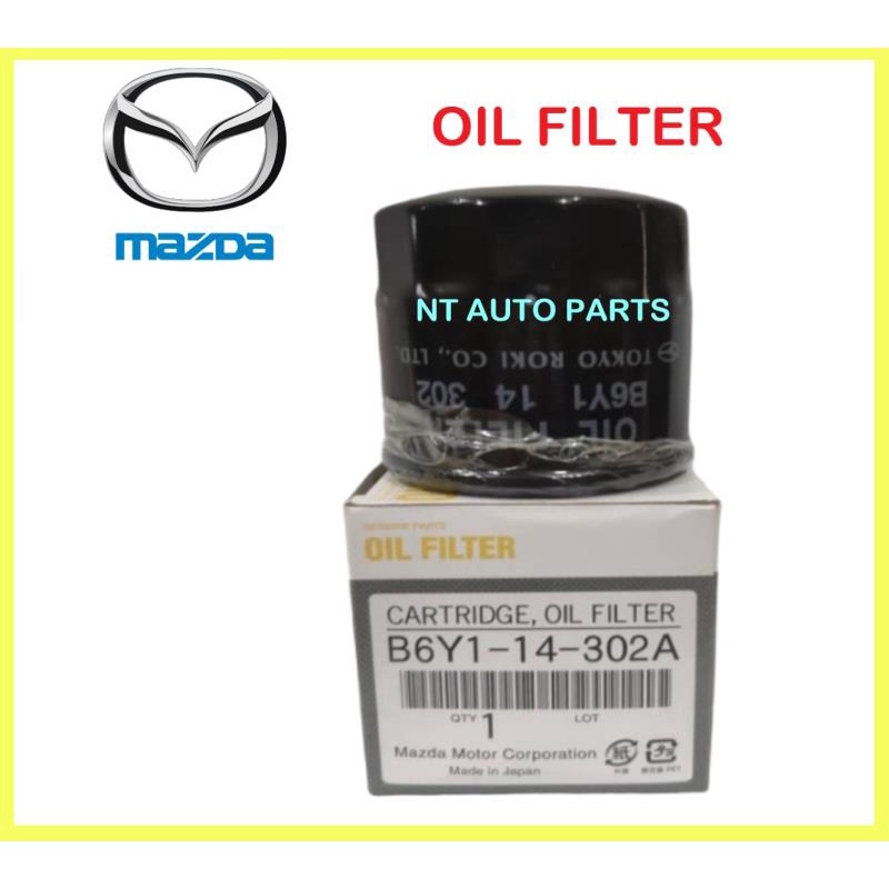 กรองน้ํามันเครื่อง Mazda PE01-14-302A (B6Y1-14-302A)-Mazda CX5 CX3 MAZDA2/3/6 Skyactive