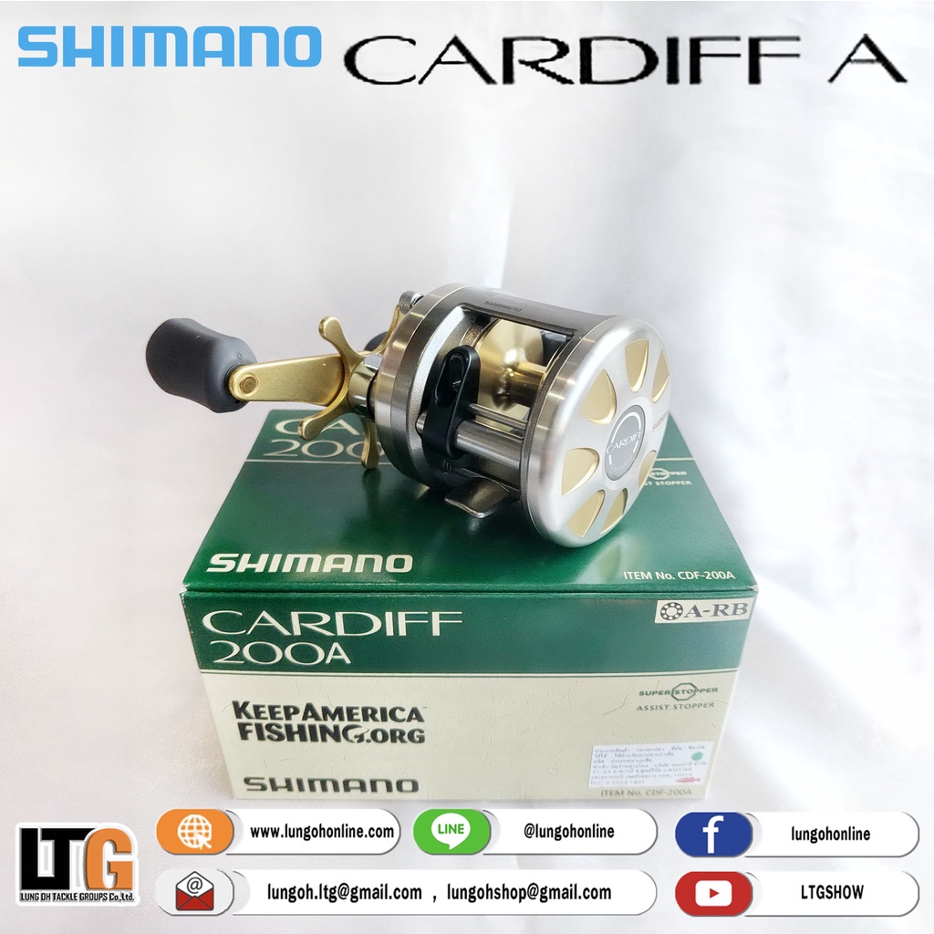 🎣 รอกตกปลา รอก Shimano Cardiff 200A/201A #รอกตกปลา #รอกเบท