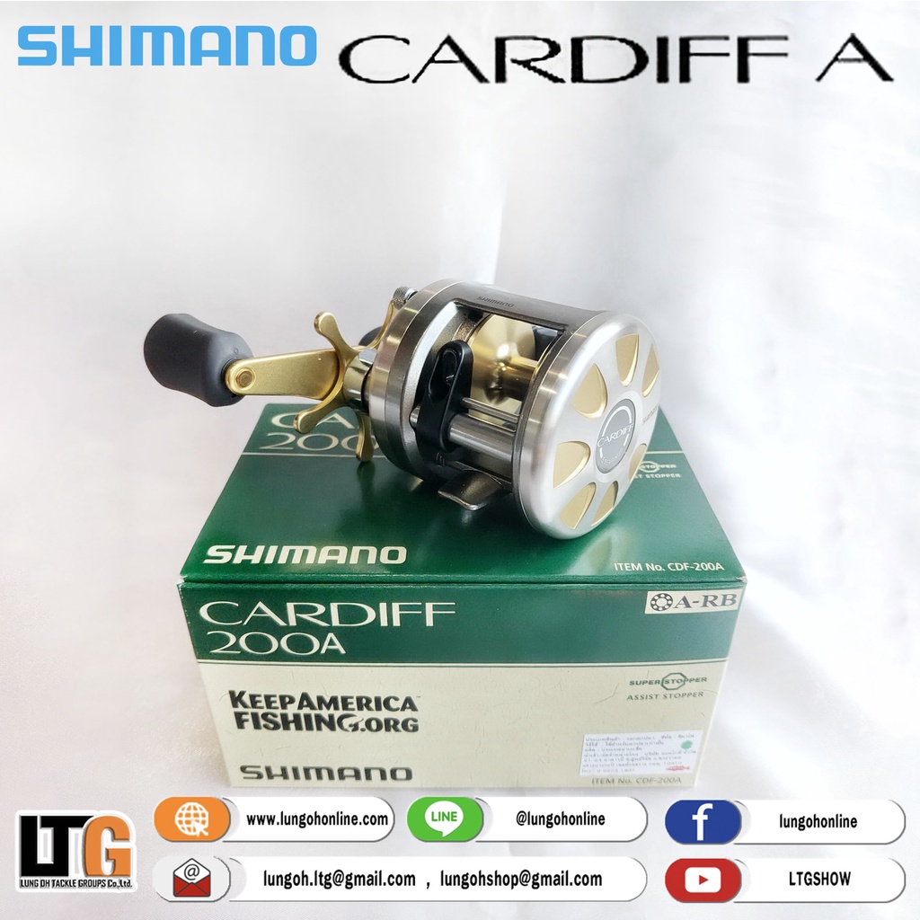 [📍 กรอกโค้ด HP500JUL ลดสูงสุด 10% ]  รอกตกปลา รอก Shimano Cardiff 200A/201A