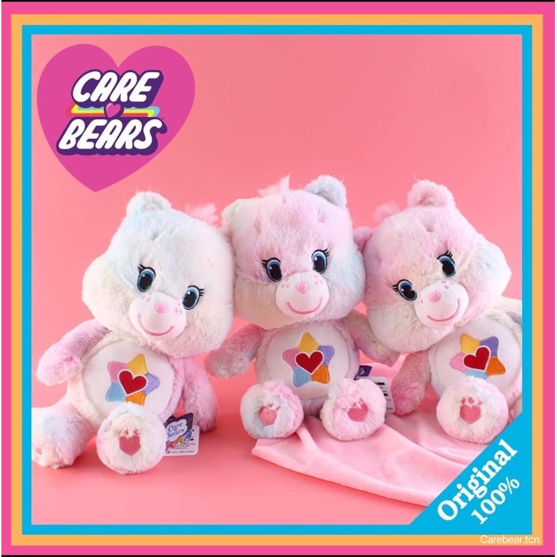 Care Bears-ตุ๊กตาหมีแคร์แบร์ True Heart Bear สีรุ้งพาสเทล (Special Edition) ลิขสิทธิ์แท้100%🌈