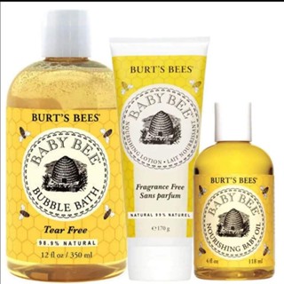 พร้อมส่งค่ะ เซต 3 ชิ้น สำหรับลูกรัก Burts Bees Baby Bee Trio