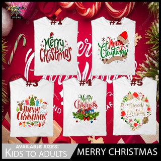 Merry Christmas Mom Dad Kids Family Matching Outfits Matching Clothes T-shirt Family Kids to Adults