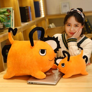 25cm/40cm Chainsaw Man Cartoon Character Pochita Stuffed Plush Toy Children Christmas Gift