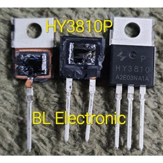 5ชิ้น hy3810 HY3810P N-Channel MOSFET 100V/180A มอสเฟตสำหรับงานอินเวอร์เตอร์ Inverter DC TO AC