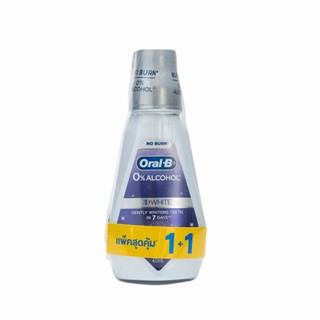 ORAL-B ออรัล-บี น้ำยาบ้วนปาก ทรีดี ไวท์ ขนาด 473 มล. (แพ็ค 2 ขวด)