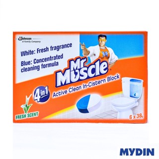 ก้อนทำความสะอาดชักโครก Mr.Muscle 6 ก้อน