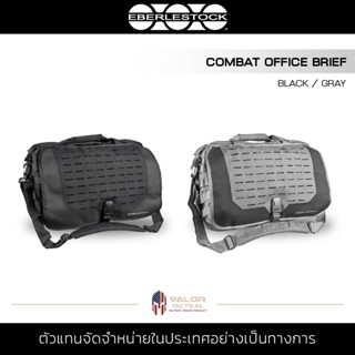 Eberlestock - Combat Office Brief กระเป๋าเดินทาง เป้เดินป่า สะพายหลัง จุได้เยอะ backpack แคมป์