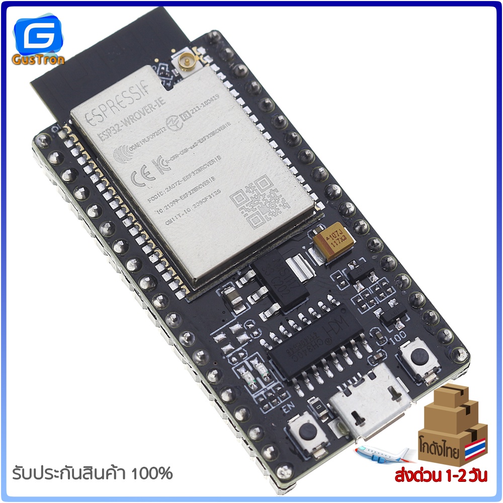 ESP32 NodeMCU ESP32-DevKitC ESP32-WROVER-IE Wi-Fi and Bluetooth Module ...