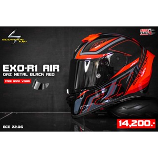 SCORPION HELMET หมวกกันน็อค รุ่น EXO-R1 AIR COLOR GAZ MATAL BLAK RED