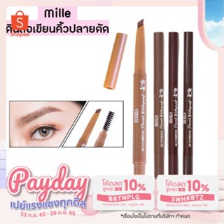 Mille ดินสอเขียนคิ้วปลายตัด 6D Eyebrow Pencil Waterproof 2 g .(Light Brown)