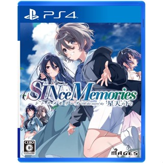 SHINce Memories under the stars Playstation 4 วิดีโอเกมจากญี่ปุ่น NEW