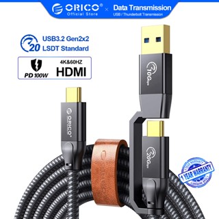 Orico สายชาร์จ USB C เป็น USB C 100W 20Gbps USB C 3.2 Gen2 เอาท์พุต 4K Type C พร้อมสายคล้อง สําหรับ Thunderbolt 3 MacBook Pro iPad Pro