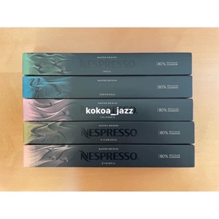 พร้อมส่ง! แคปซูลกาแฟ Nespresso Original กลุ่ม Master Origins กาแฟแคปซูล เนสเพรสโซ ของแท้จาก Shop Nespresso