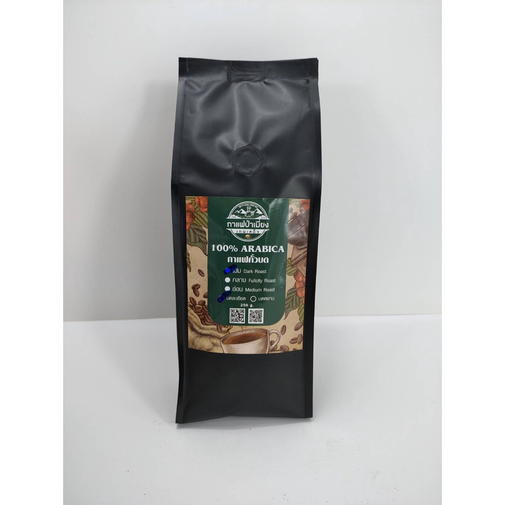 กาแฟคั่ว/คั่วเข้มบดหยาบ 250 กรัม (Ground Coffee beans Dark roast)อาราบิก้่า100%กาแฟเทพเสด็จ