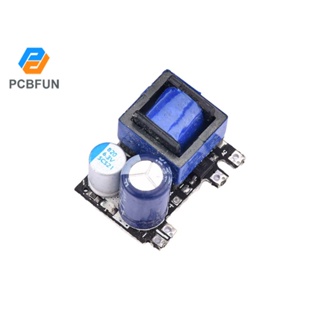 Pcbfun โมดูลพาวเวอร์ซัพพลาย ควบคุมแรงดันไฟฟ้า AC-DC DC5 12V