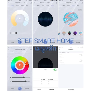 Tuya WiFi/Zigbee Smart Bulb RGBCCT 9/12W E27 Dim LED หลอดไฟอัจฉริยะหรี่ 16 ล้านสี Google Alexa Siri