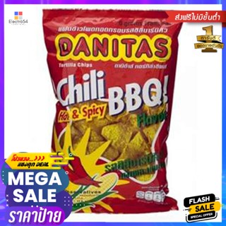 เมดบายต๊อดกล้วยหอมทองทอดกรอบรสซอสพริก 50กรัม Made By Tod Crispy Hom Thong Crispy Banana Chili Sauce Flavor 50g.