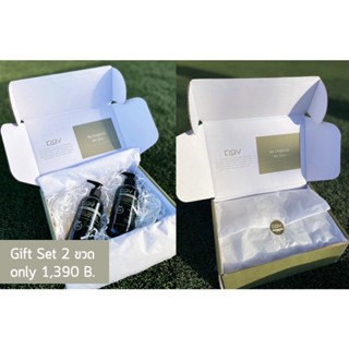 Klay_Shampoo แพ็คคู่ (Gift Set)