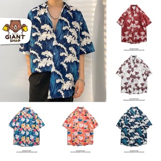 GIANTSHOP เสื้อฮาวาย เสื้อเชิ้ต hawaii แขนสั้น ลายดอกไม้ Unisex