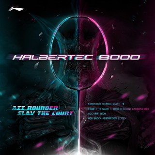 Li-Ning ไม้แบดมินตัน HALBERTEC 8000 (3U,4U) BADMINTON RACKET