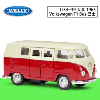 Welly โมเดลรถบัสจําลอง 1:36 Volkswagen 1963T1Bus ของเล่นสําหรับเด็ก