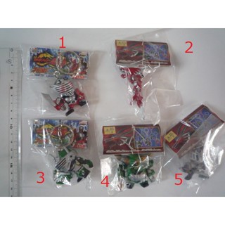 ของแท้ แยกขาย พวงกุญแจ มาส์คไรเดอร์ ริวกิ [M04-288_228A]