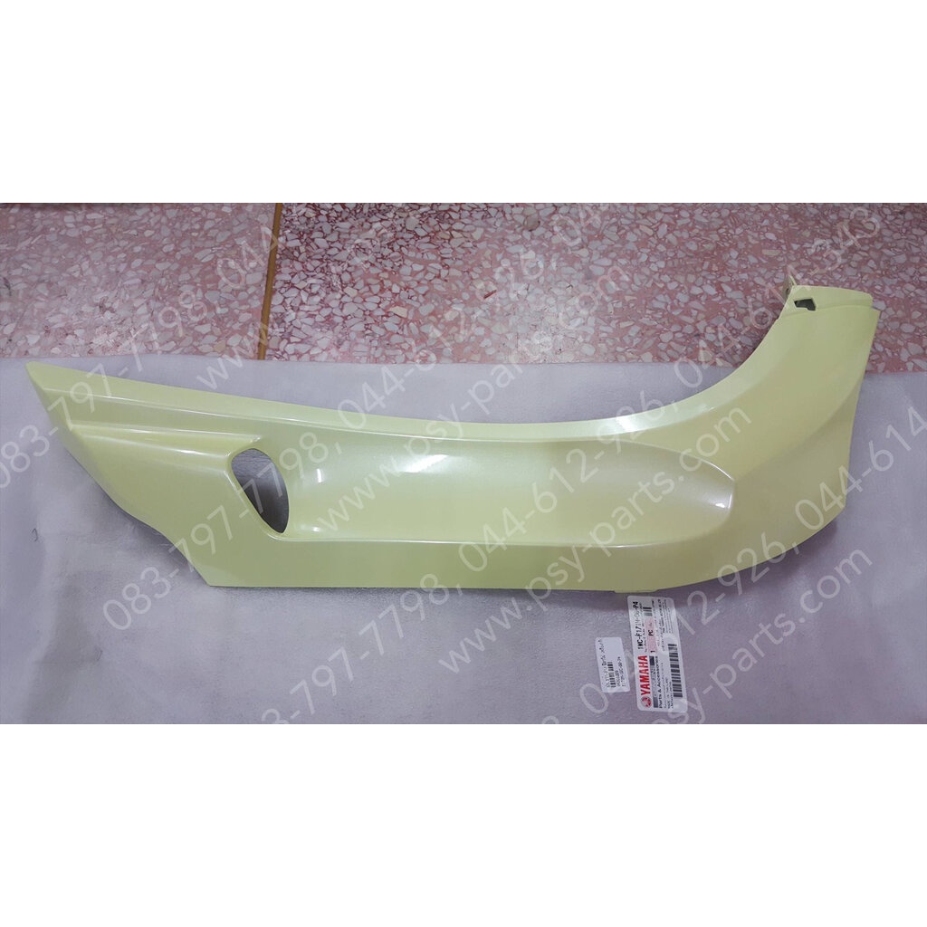 ฝาครอบข้างขวา-ล่าง FILANO แท้ๆ สีเหลืองครีม 1WC-F171M-00-P4